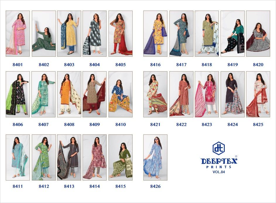 DEEPTEX MISS INDIA VOL 84