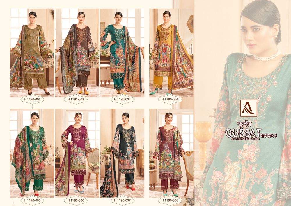 Alok Suit QURBAT vol 9