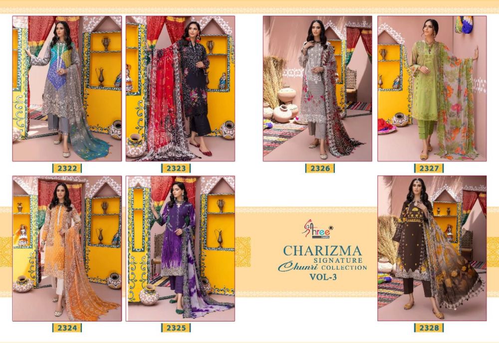 Shree Fabs Charisma Chunri Vol 3 Chiffon Dupatta with Open Images