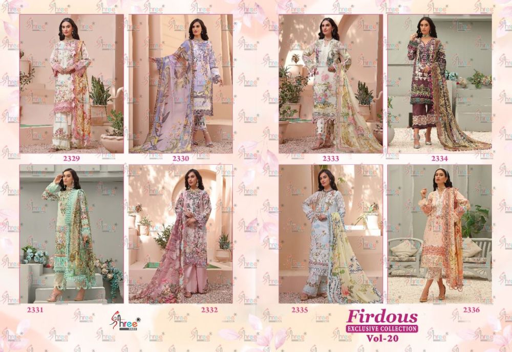 Shree fabs FIRDOUS EXCLUSIVE Collection vol 20 Chiffon Dupatta Open images