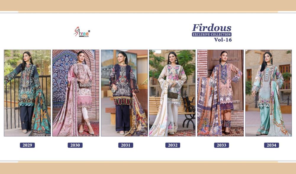 Shree Fabs Firdous Exclusive Collection Vol 16 Chiffon Dupatta with open image