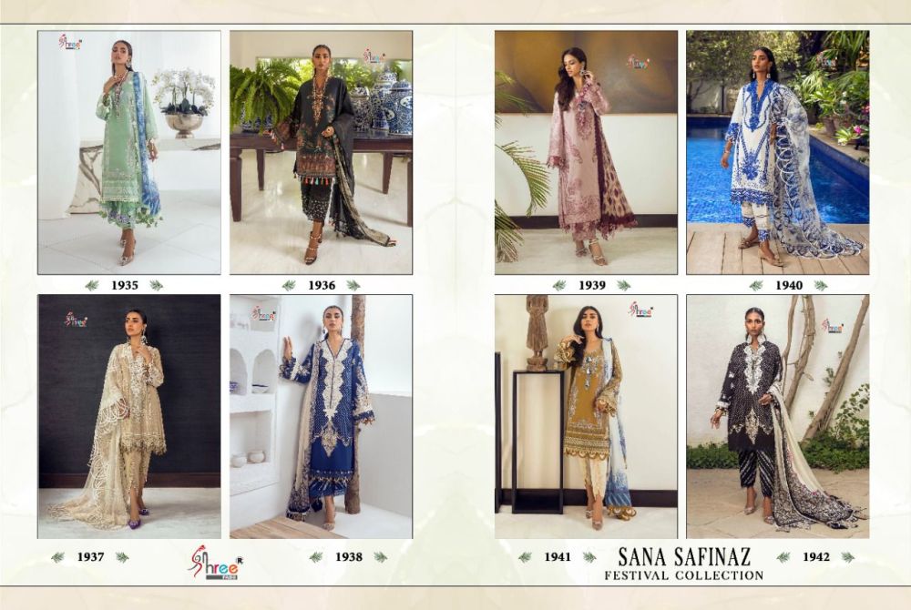Shree Fabs Sana Safinaz Festival Collection Chiffon Dupatta with Open Images