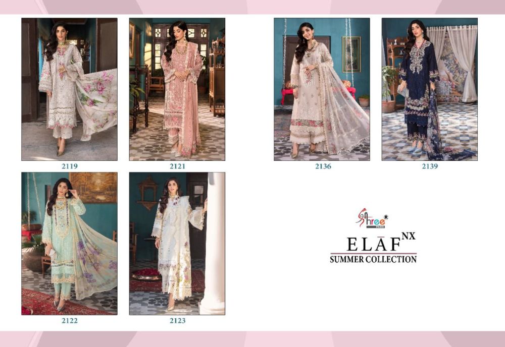 Shree Fabs Elaf NX with Open Image