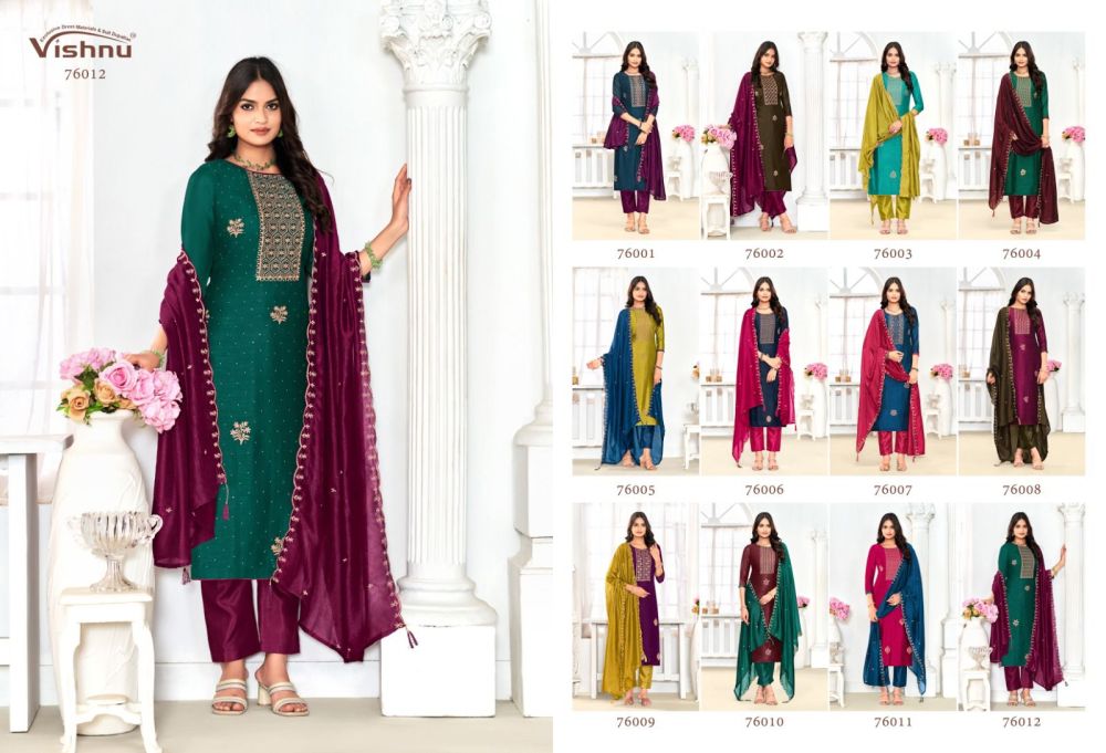 Vishnu Naaira vol 4