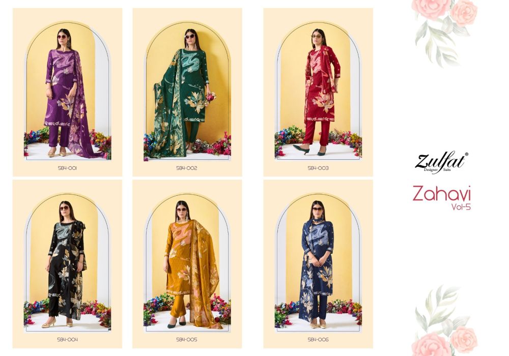 ZULFAT ZAHAVI vol 5