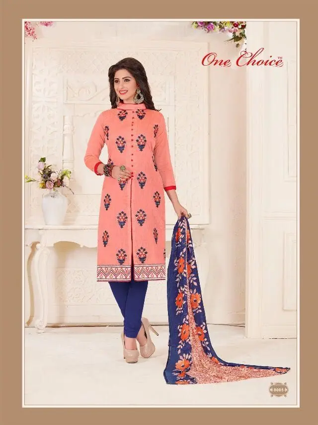 Gangour One Choice Brandi