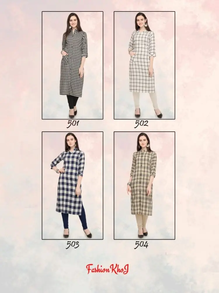 Rashika Vol 5-Medium