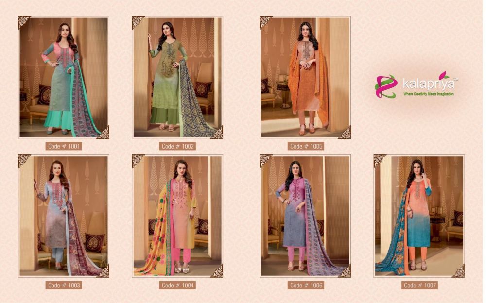 Kalapriya Taimur Cotton Dupatta