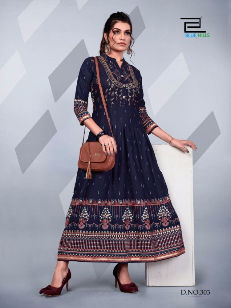 Blue Hills Glamour Vol 3