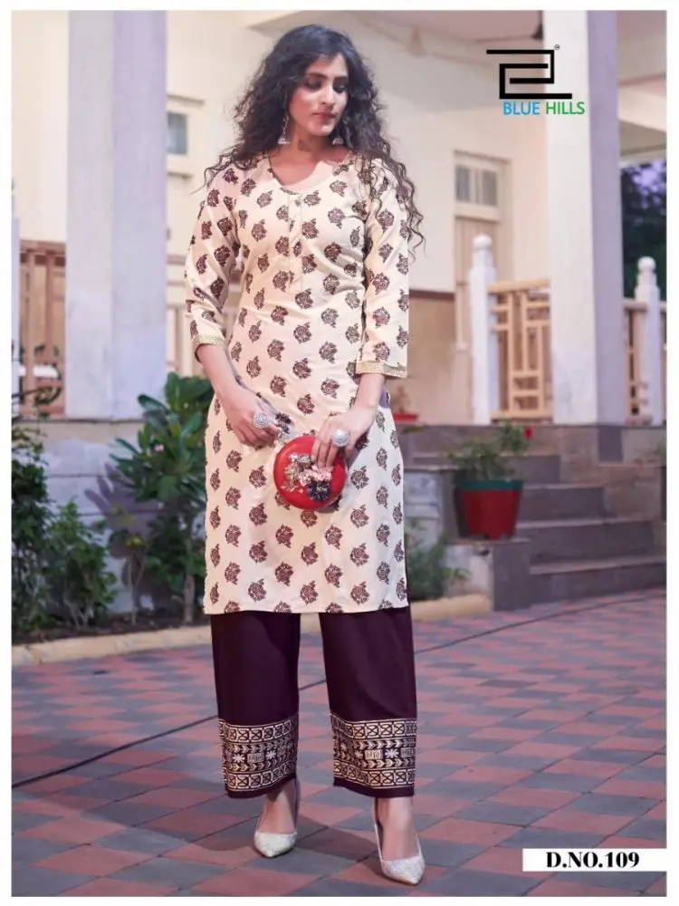 Blue Hills Style Vol 5