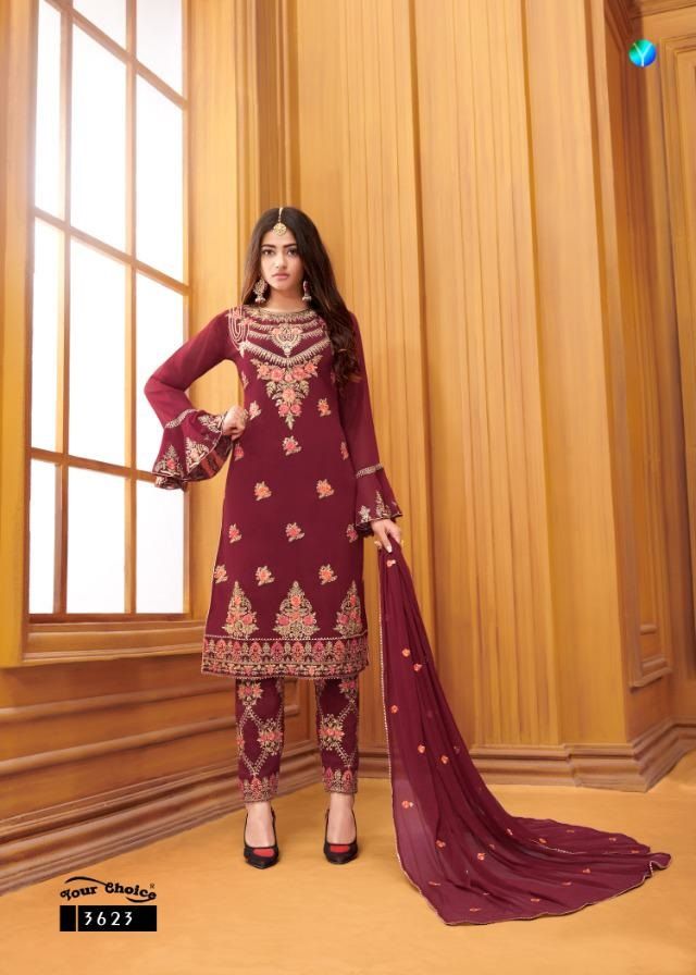 Your Choice Shahnaz