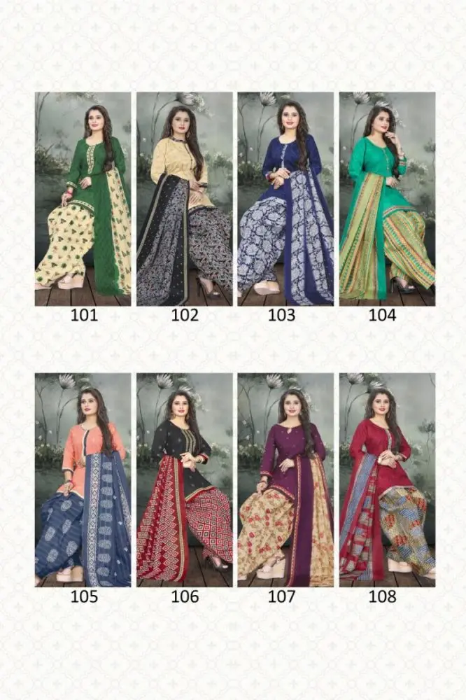 Pratibha Readymade Patiyala Vol 1-Large