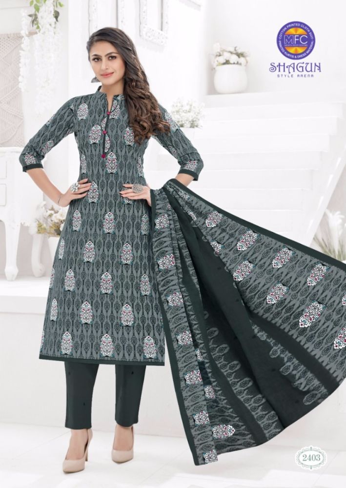 Mfc Shagun Vol 24