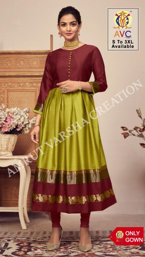 Avc Antra Vol 1