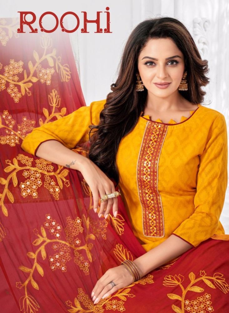 Roohi