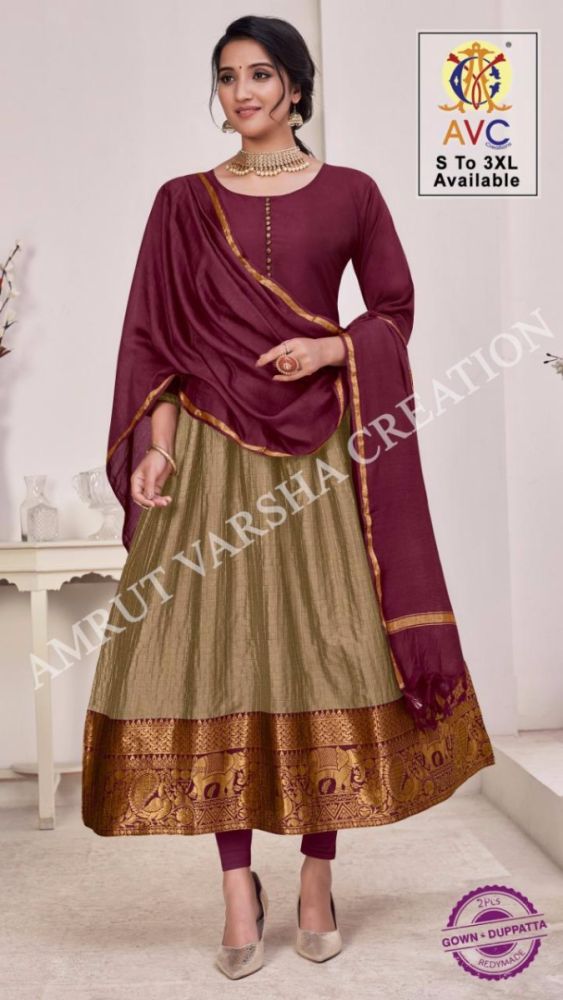 Avc Rani Patthu 