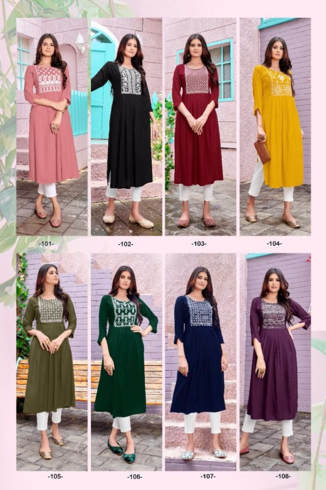 BLUE HILLS MISS INDIA VOL 1