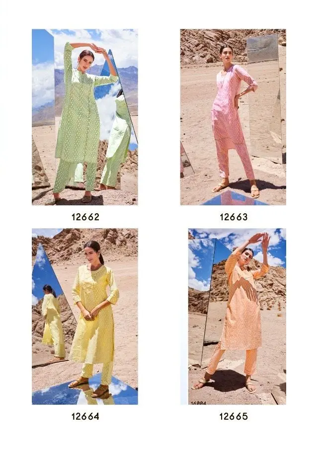 Kalaroop Kajree Mirror