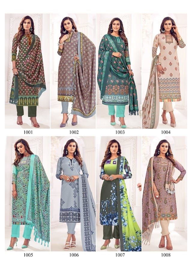 Look Fab Gulnar