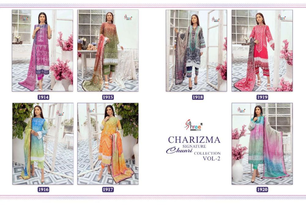 Shree Fabs CHARISMA SIGNATURE CHUNRI COLLECTION VOL 2 COTTON Dupatta with Open Images