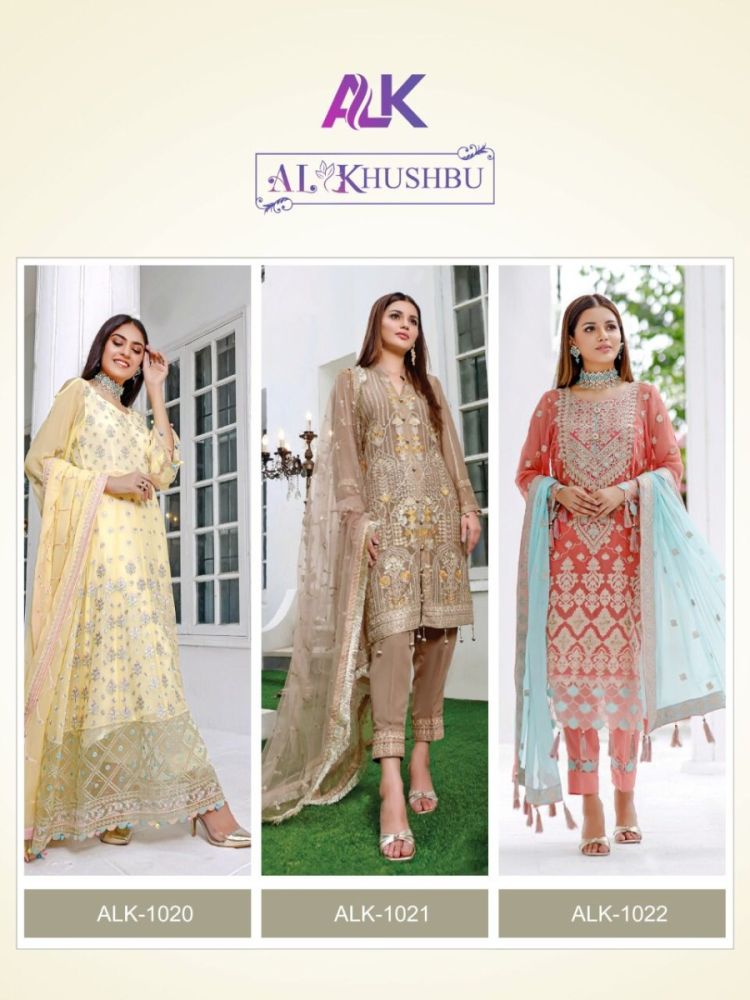 AL Khushbu Vol 3