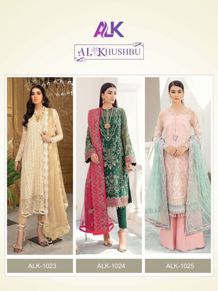 AL KHUSHBU Vol 4 with Open Image