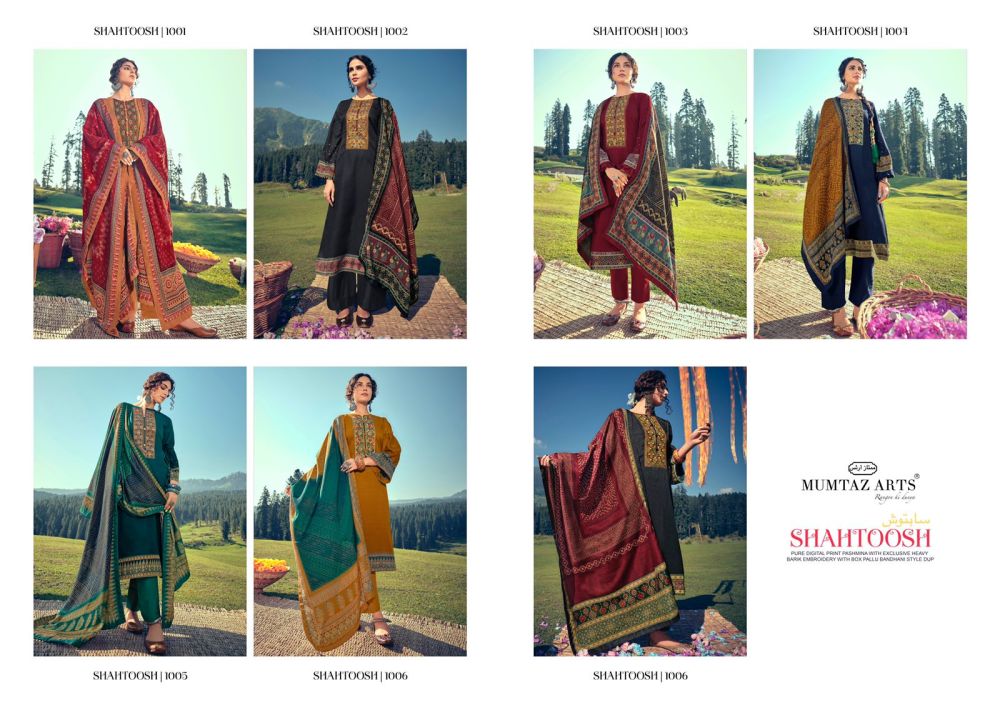 Mumtaz Arts Shahtoosh Pashmina