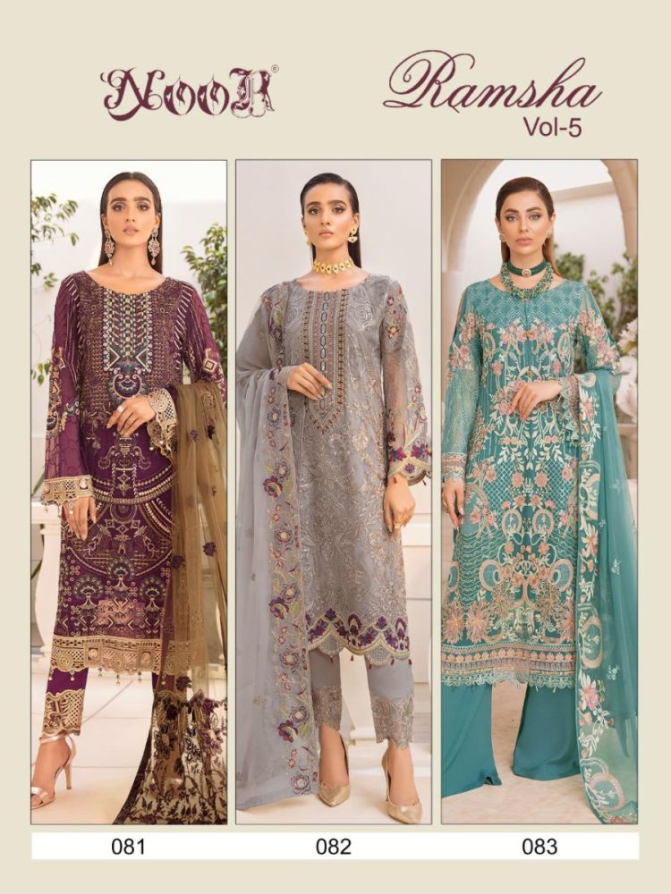 Noor Ramsha Vol 5