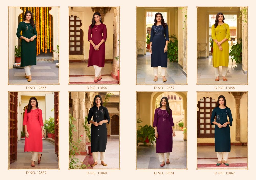 Kajree Pheonix Stitched