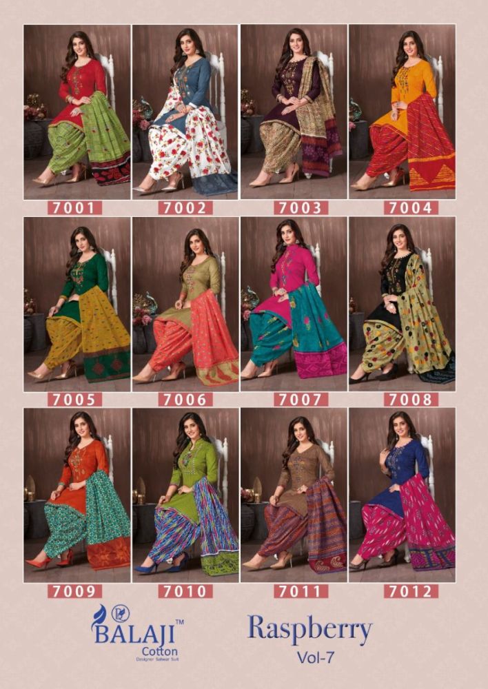 BALAJI Rasberry Vol 7