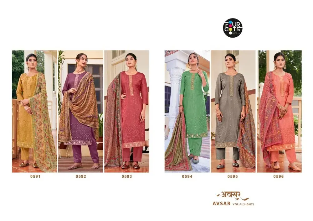 FOURDOTS AVSAR vol 6