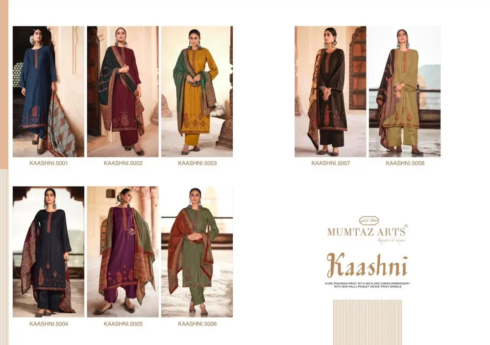 MUMTAZ ARTS KAASHNI Pashmina