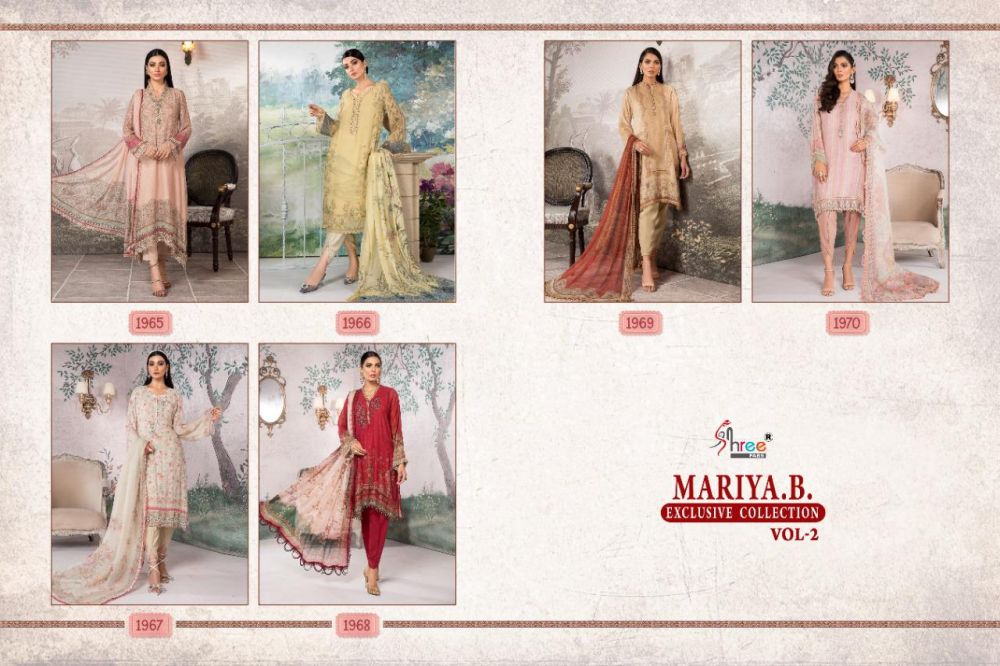 SHREE FABS MARIYA B EXCLUSIVE COLLECTION VOL 2 Chiffon Dupatta