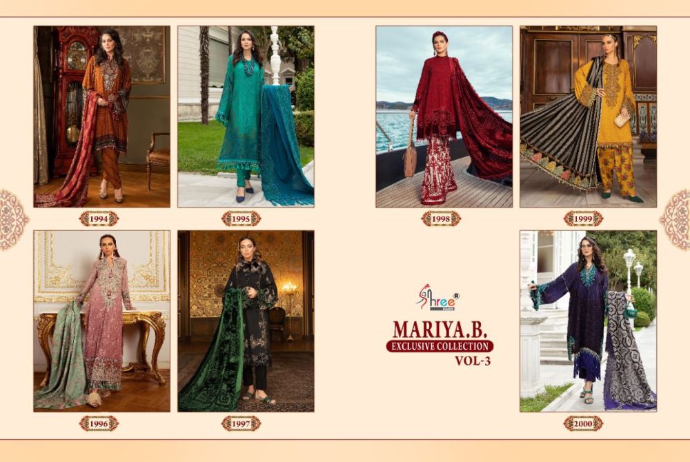 Shree Fabs Maria B Exclusive Collection Vol 3 Chiffon Dupatta