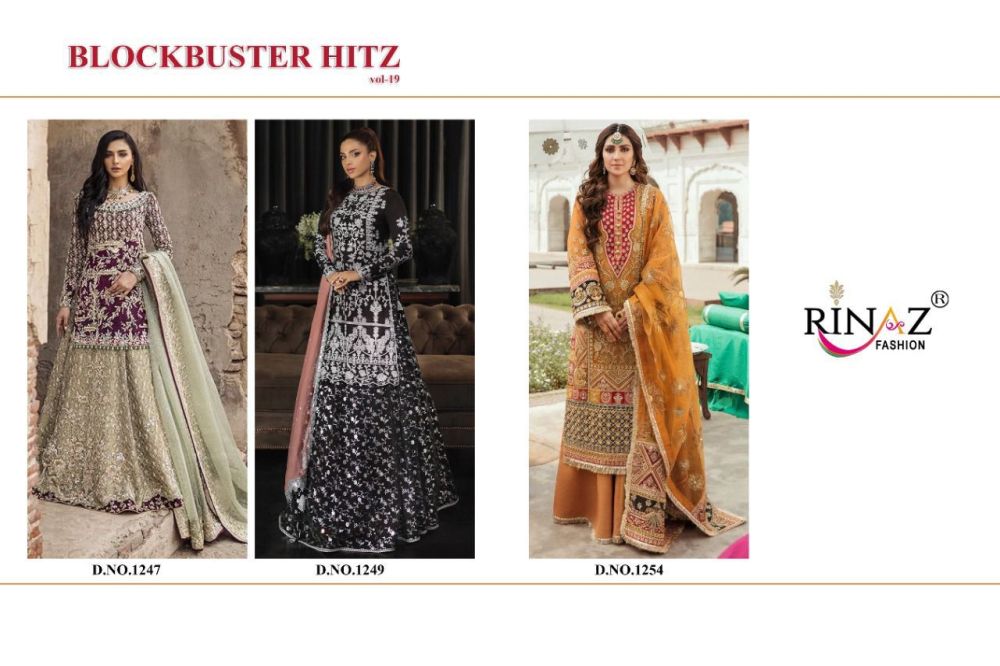 Rinaz Block Buster Vol 19