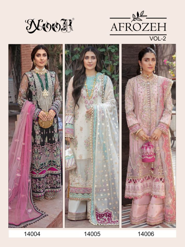 Noor Afrozeh Vol 2