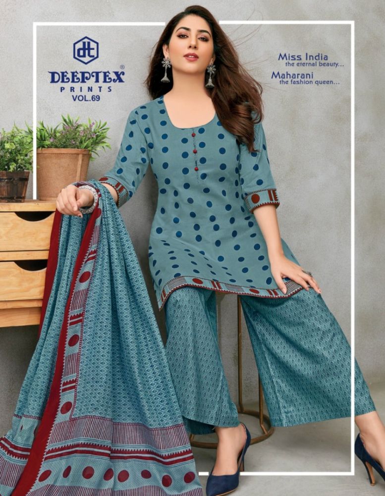 Deeptex Miss India Vol 69