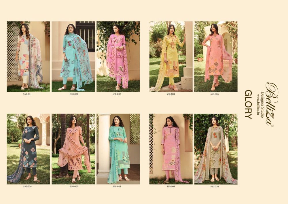 Belliza Glory Chiffon Dupatta