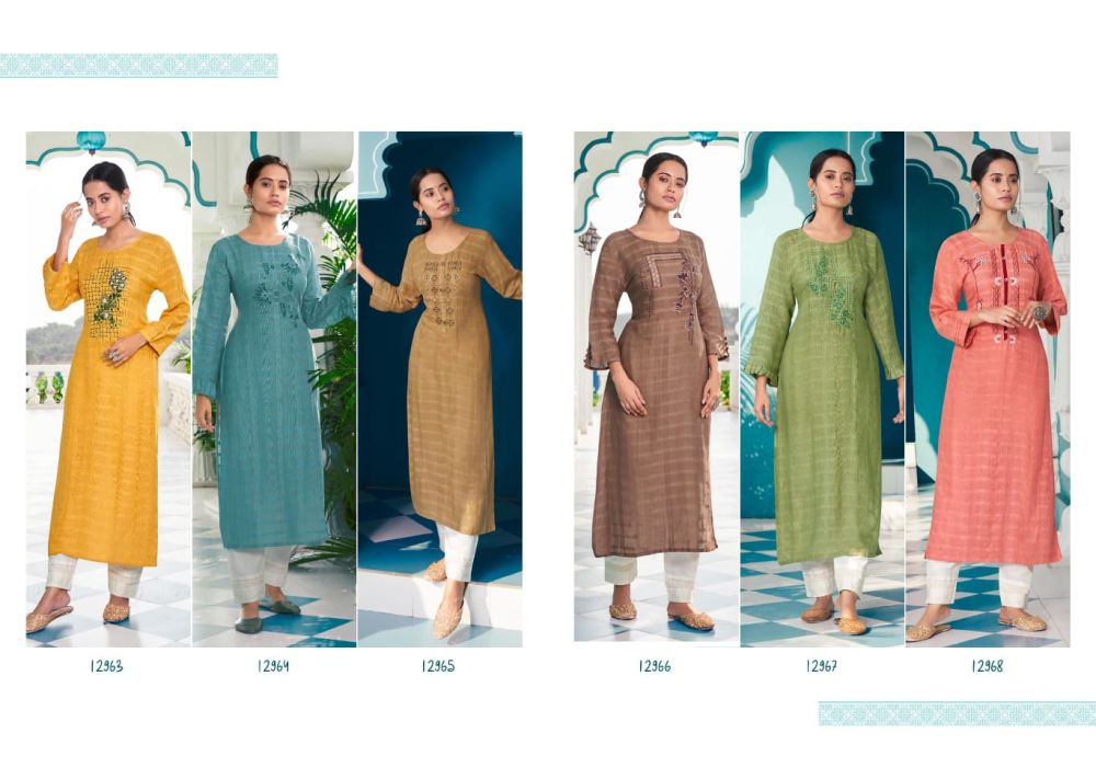 Kajree Beetle Stitched