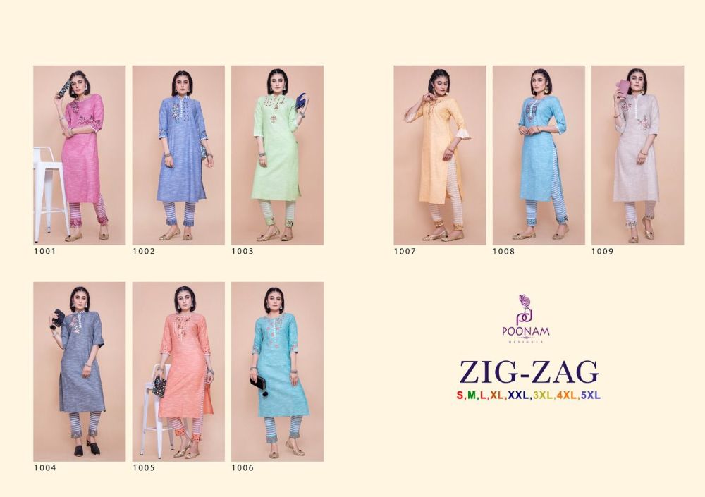 Poonam Zig Zag Stitched