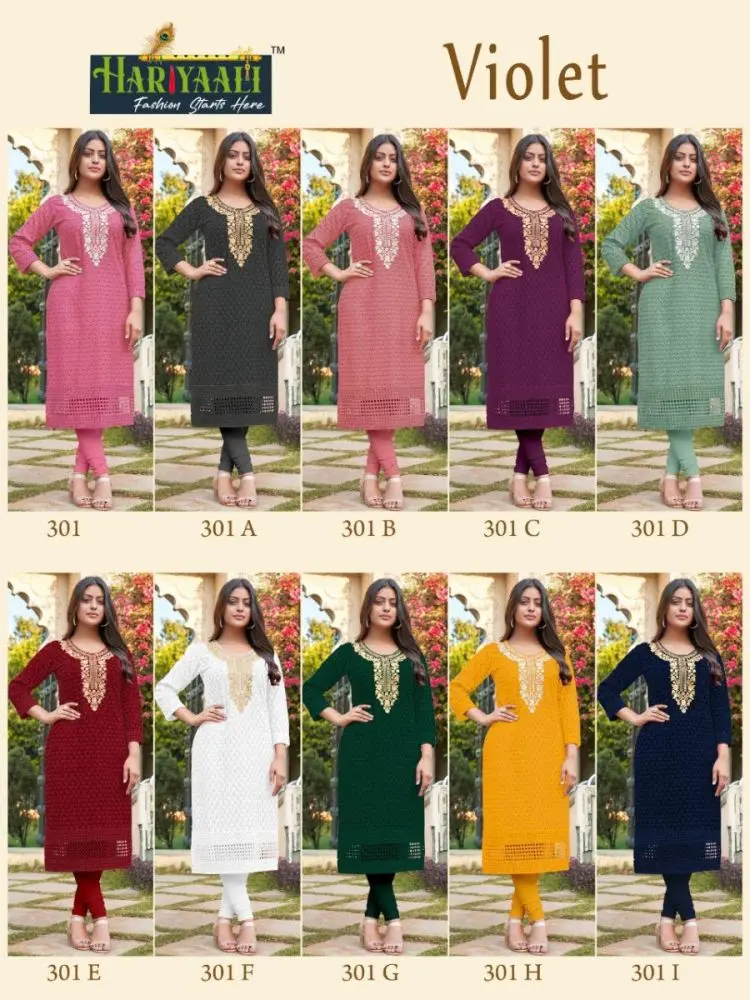 Hariyali Voilet Stitched