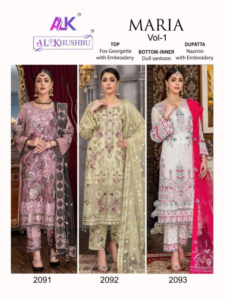 AL KHUSHBU Maria vol 1 with open images
