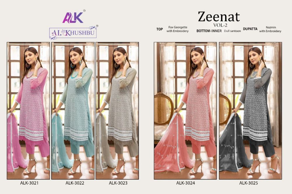AL KHUSHBU ZEENAT vol 2 with open images