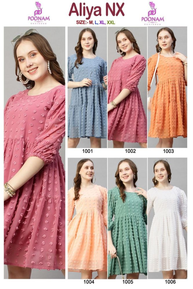 Aliya Nx readymade