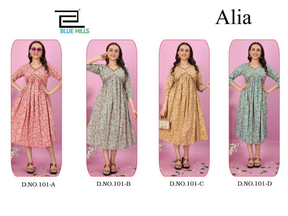 ALIA readymade