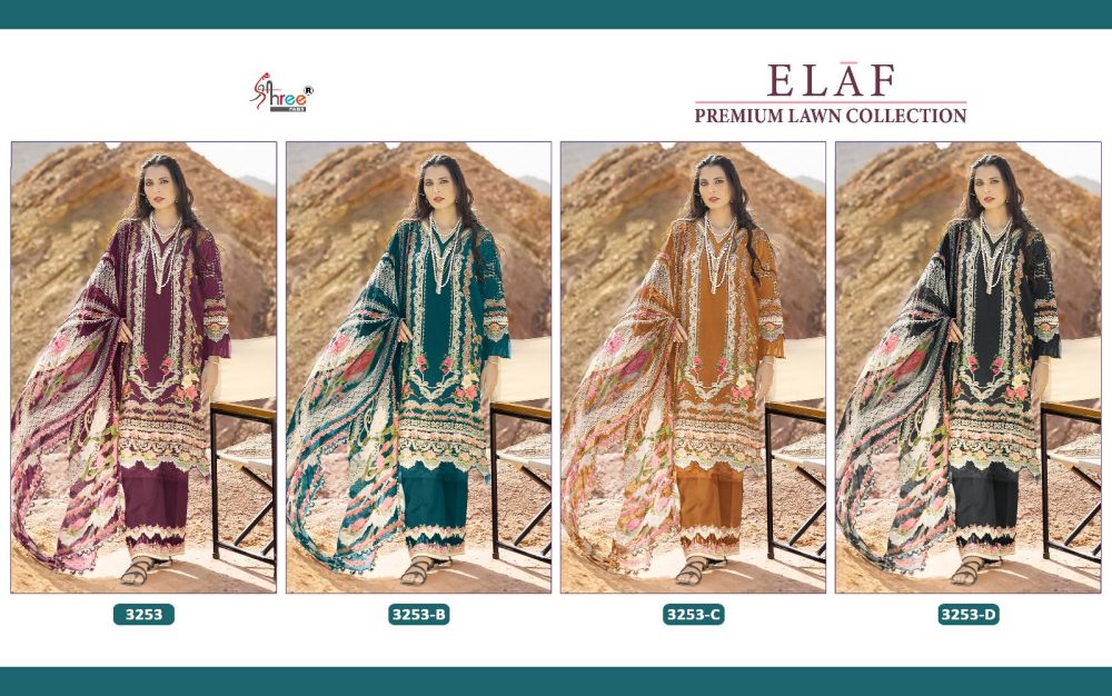 SHREE FABS ELAF PREMIUM LAWN COLLECTION Chiffon Dupatta
