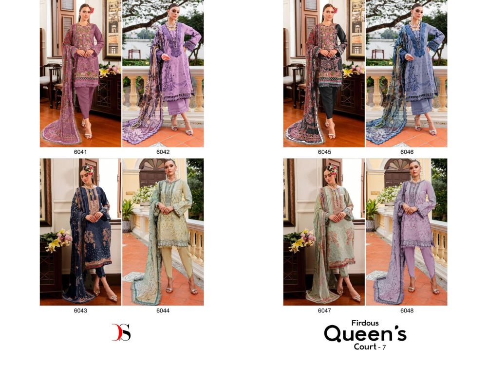 Deepsy Suits Firdous Queens Court vol 7 Cotton Dupatta with open images