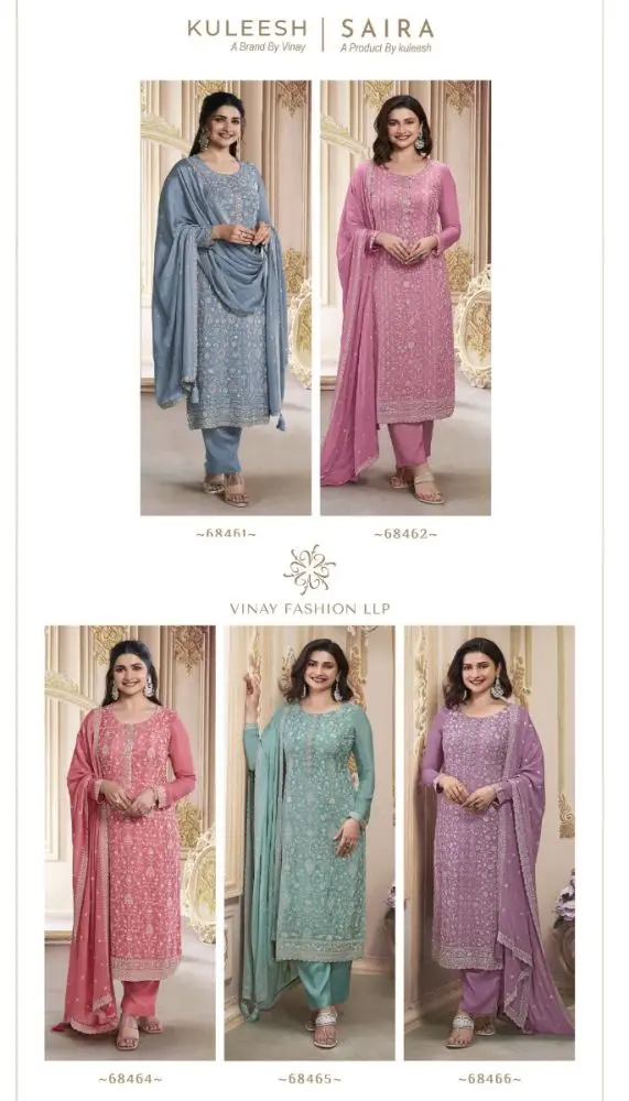 Vinay Kuleesh Saira hitlist