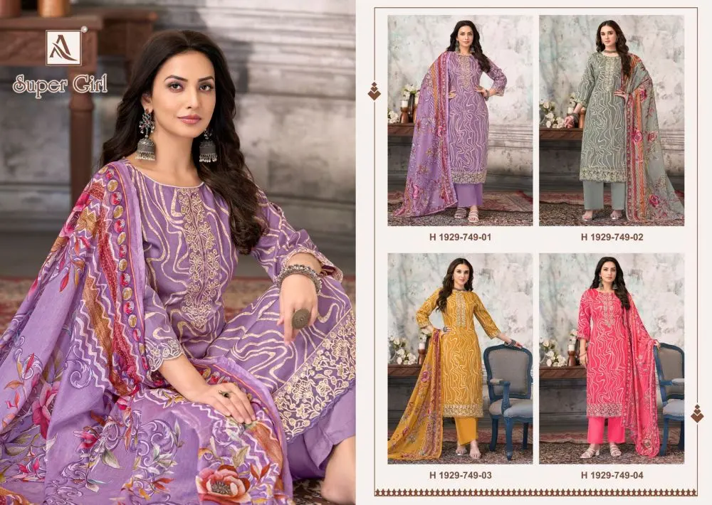 ALOK SUITS SUPER GIRL