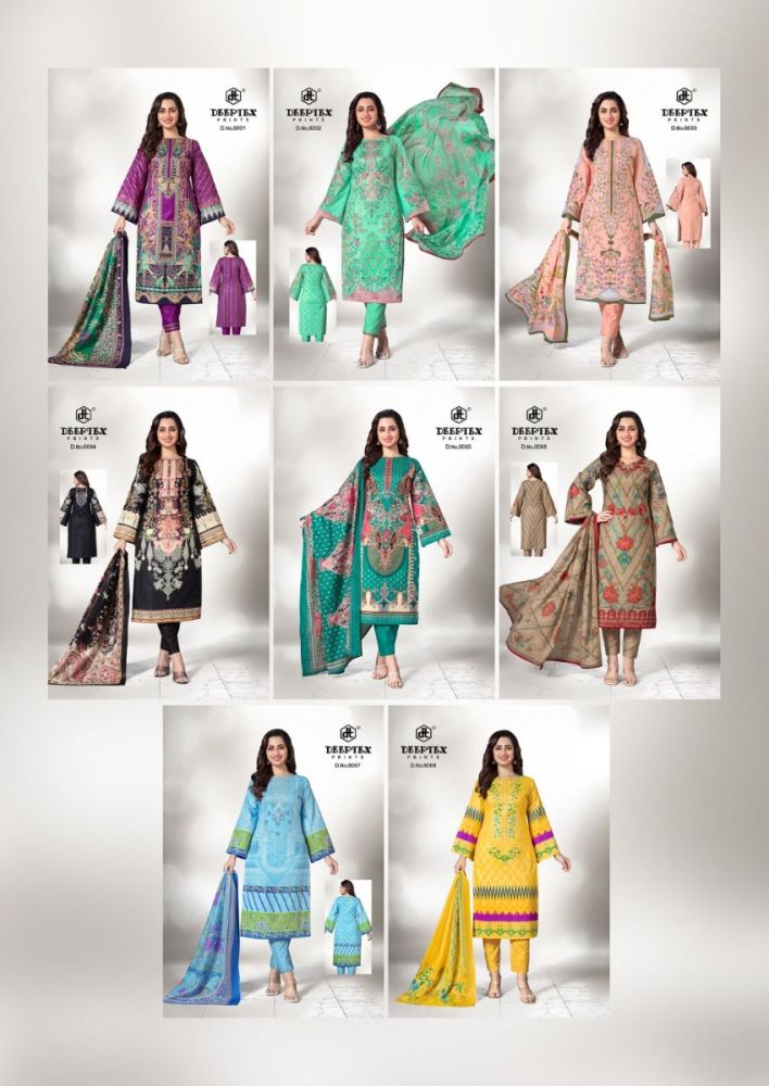 DEEPTEX ROOHI ZARA VOL 6 | 2 meters Bottom
